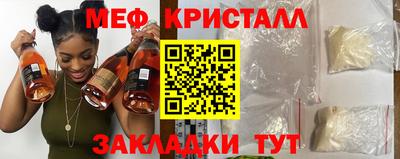 наркотики Рыбинск