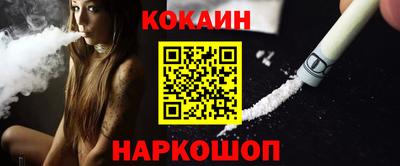 a pvp Рузаевка