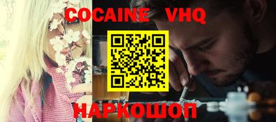 круглые Рязань