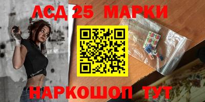 наркотики Рыбинск
