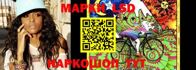 круглые Рязань