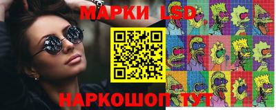 круглые Рязань