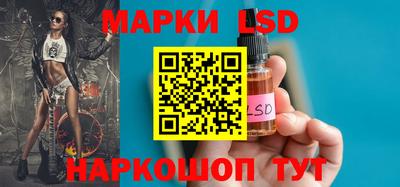 a pvp Рузаевка