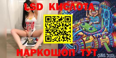 круглые Рязань