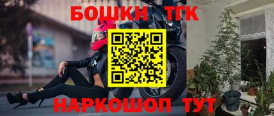 a pvp Рузаевка