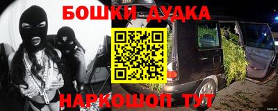 круглые Рязань