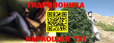 круглые Рязань