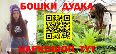 круглые Рязань