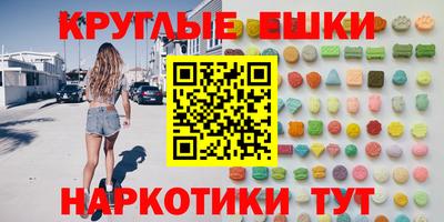 a pvp Рузаевка