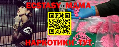круглые Рязань