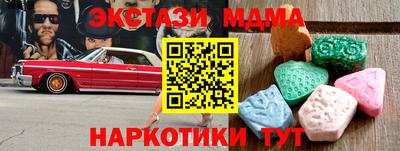 a pvp Рузаевка