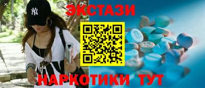 круглые Рязань