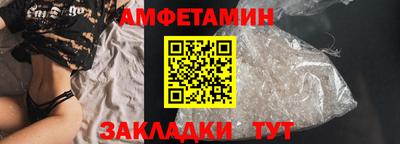 круглые Рязань