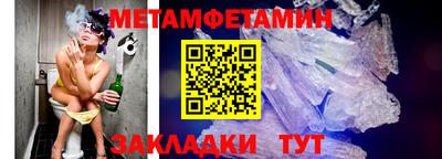 круглые Рязань