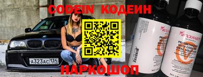 круглые Рязань