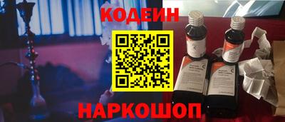 a pvp Рузаевка