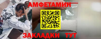 a pvp Рузаевка