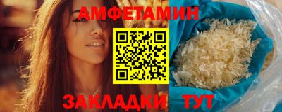 наркотики Рыбинск