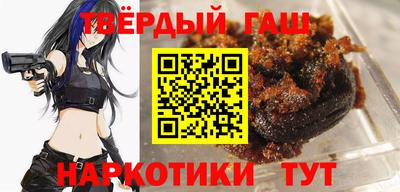 круглые Рязань