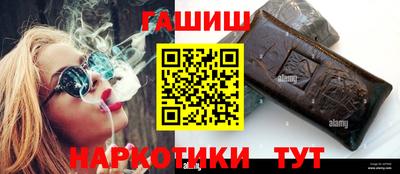 круглые Рязань