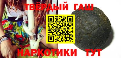 круглые Рязань