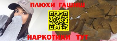 круглые Рязань