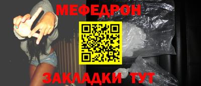 круглые Рязань