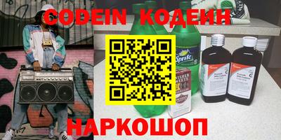 a pvp Рузаевка